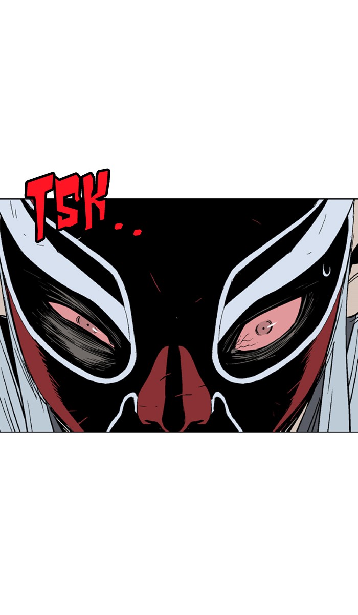 Read Gosu ENGLISH Manga Online