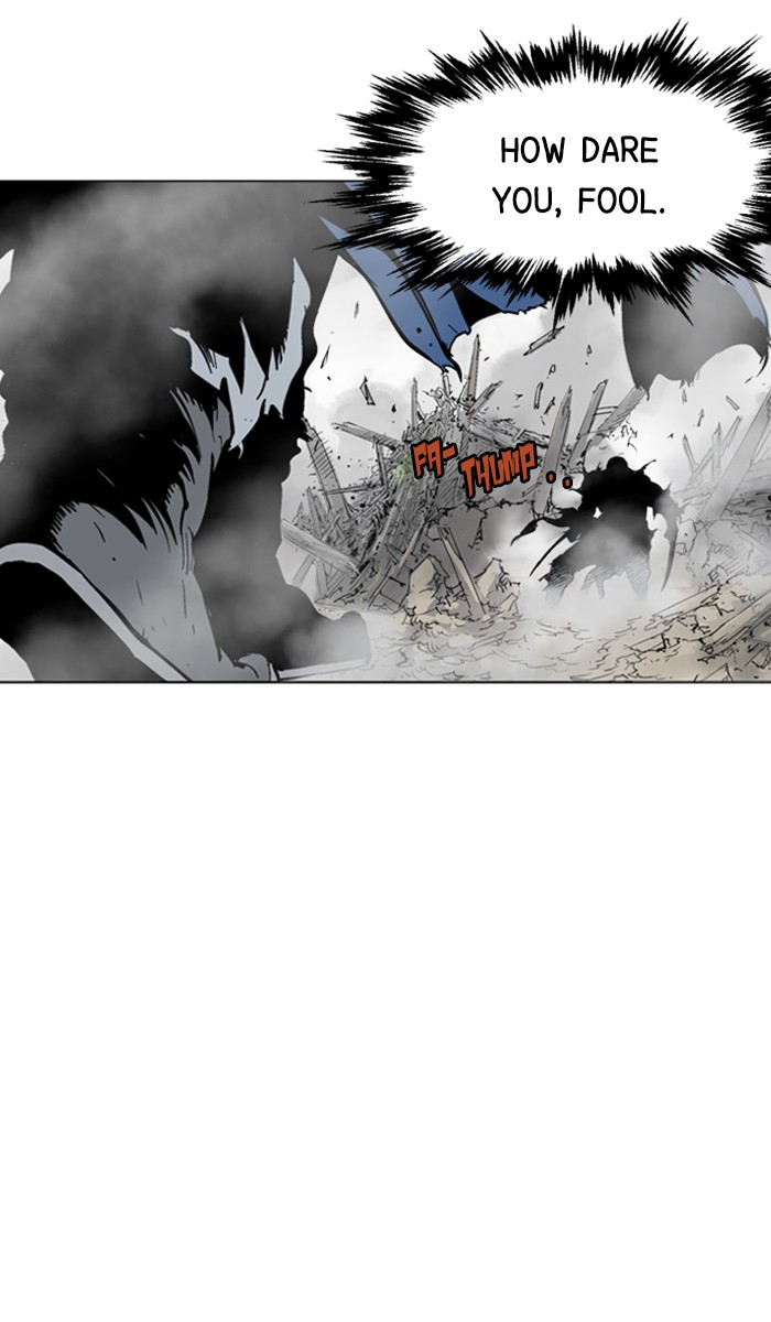 Read Gosu ENGLISH Manga Online