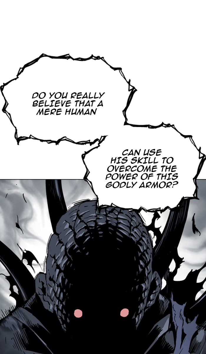 Read Gosu ENGLISH Manga Online