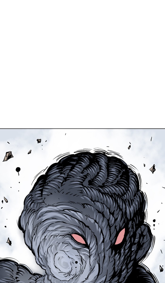 Read Gosu ENGLISH Manga Online