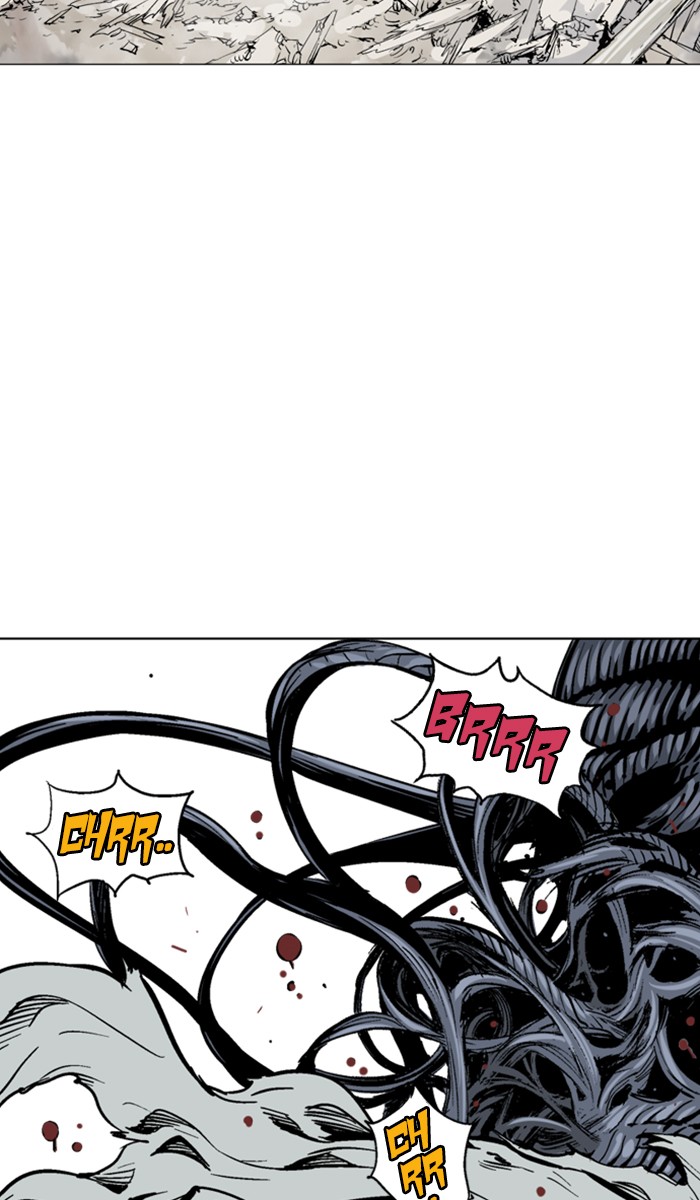 Read Gosu ENGLISH Manga Online