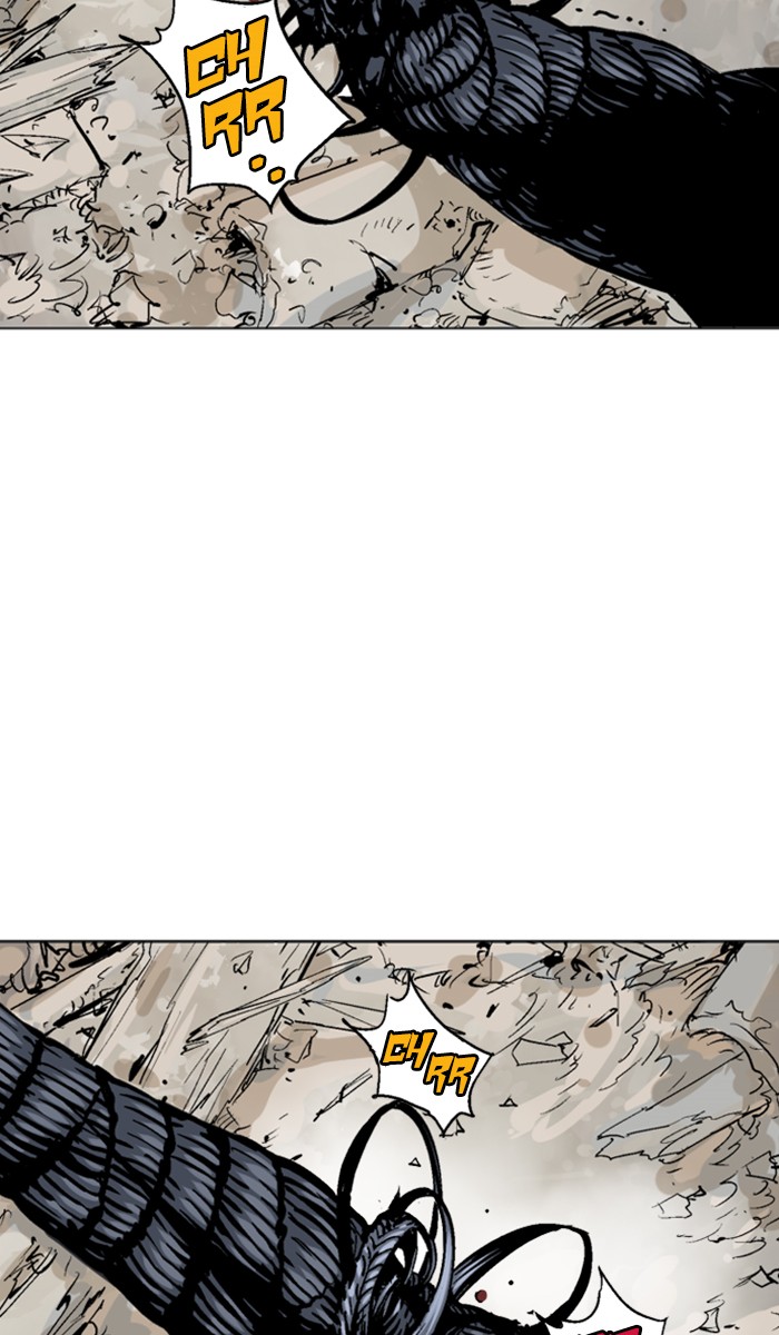 Read Gosu ENGLISH Manga Online
