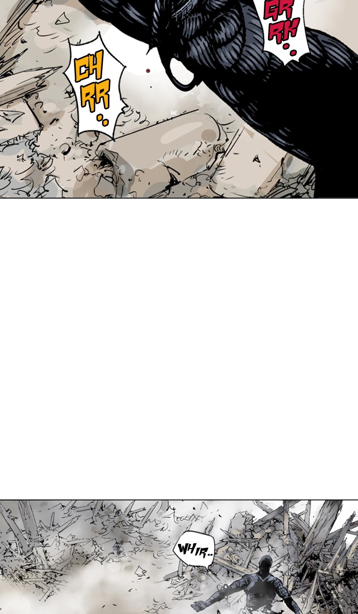 Read Gosu ENGLISH Manga Online