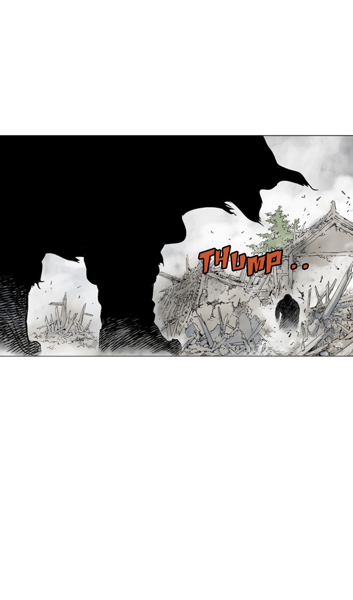 Read Gosu ENGLISH Manga Online