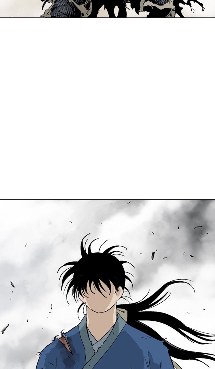Read Gosu ENGLISH Manga Online