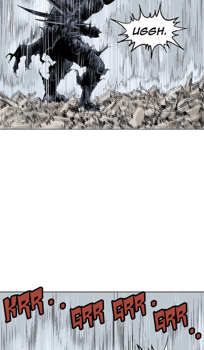 Read Gosu ENGLISH Manga Online