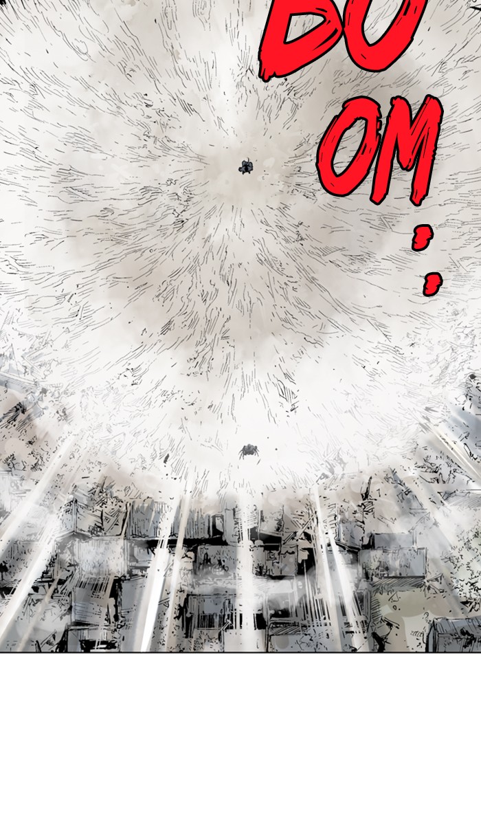 Read Gosu ENGLISH Manga Online