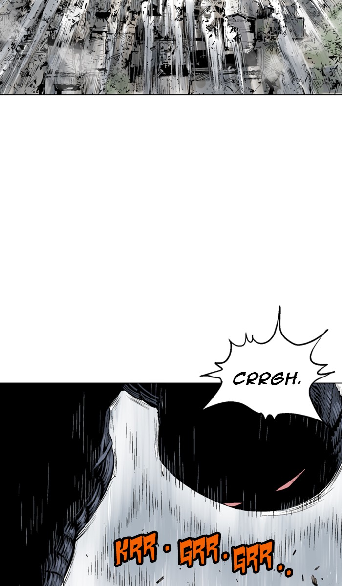 Read Gosu ENGLISH Manga Online