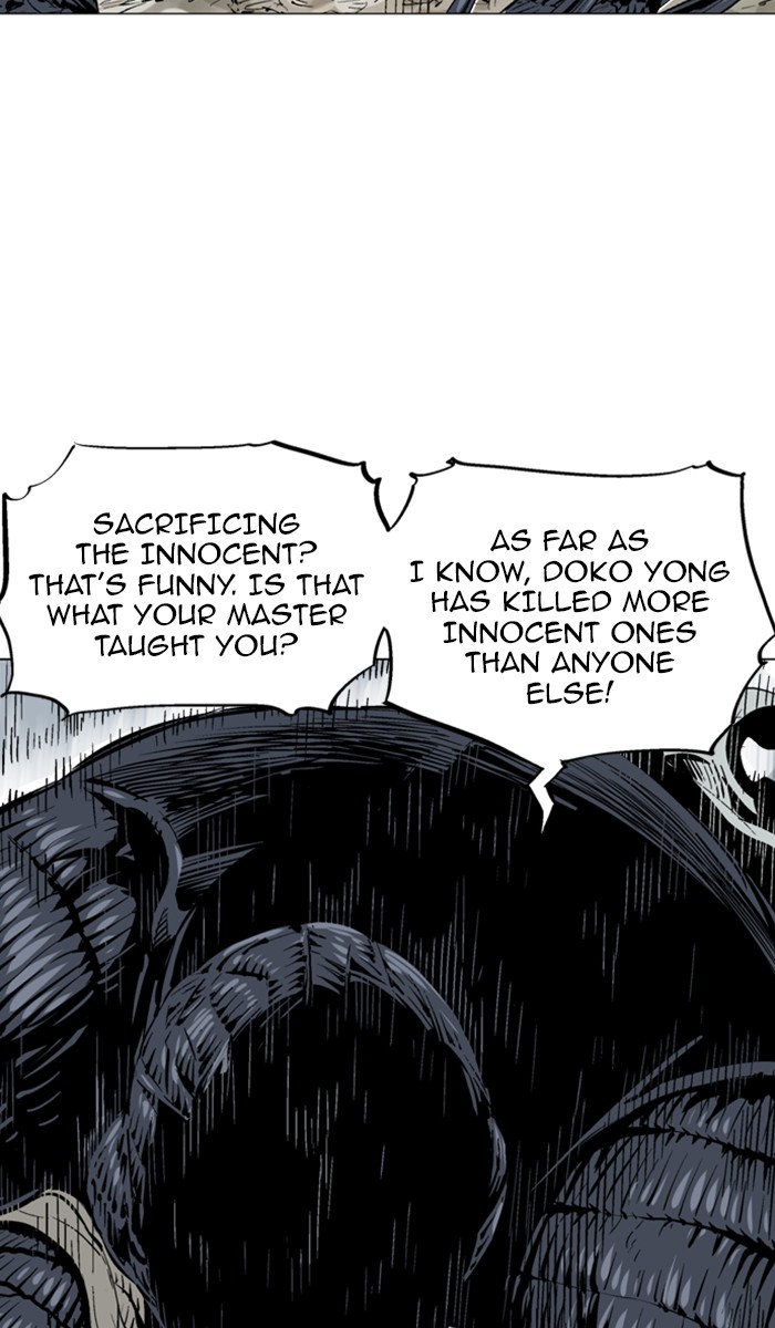 Read Gosu ENGLISH Manga Online