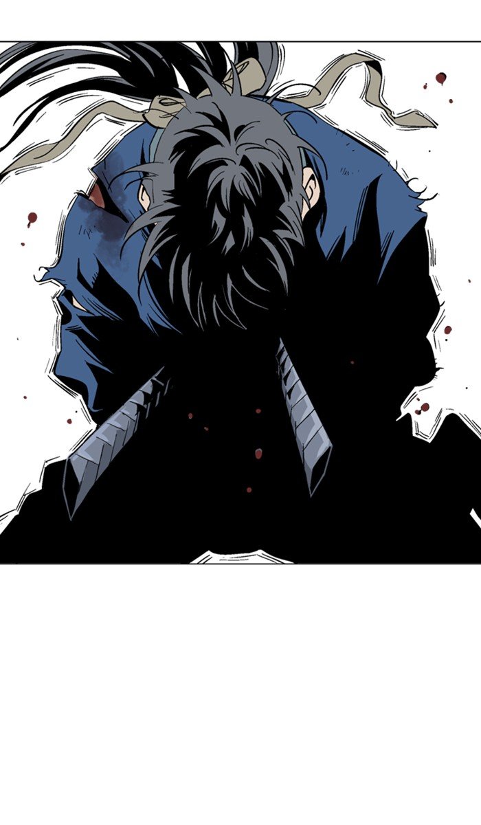 Read Gosu ENGLISH Manga Online