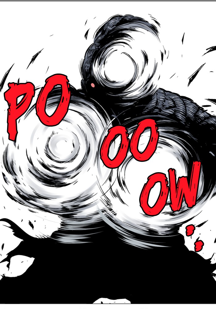 Read Gosu ENGLISH Manga Online