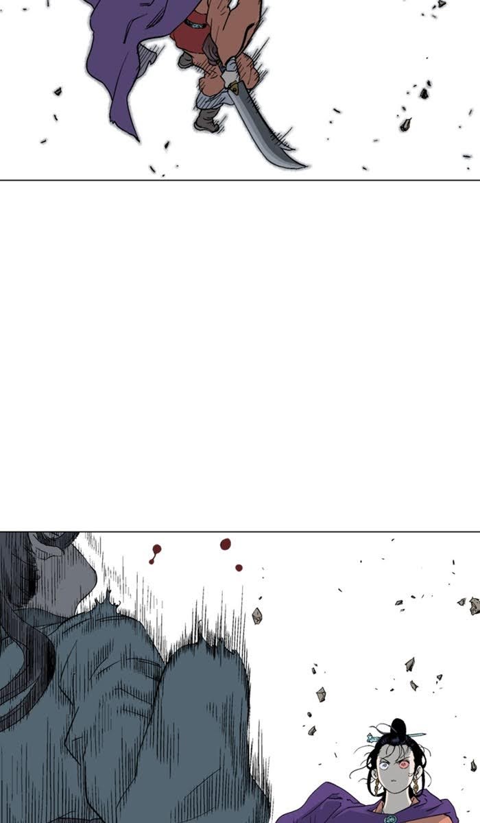 Read Gosu ENGLISH Manga Online