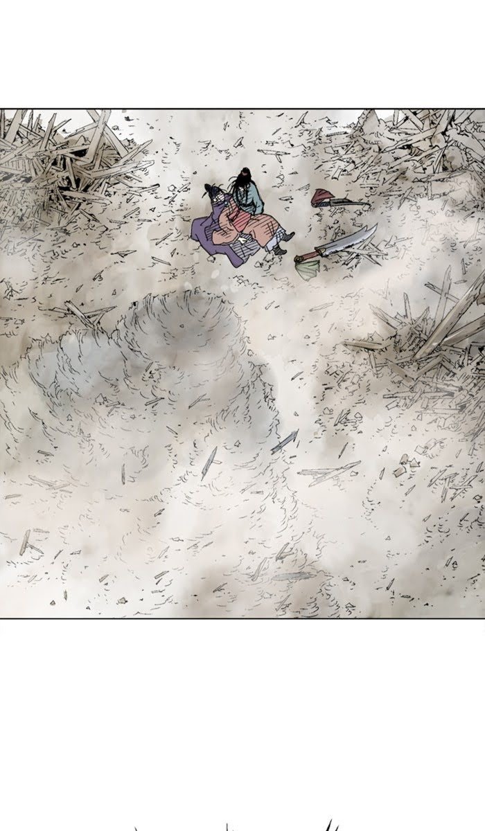 Read Gosu ENGLISH Manga Online