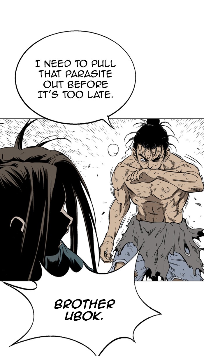 Read Gosu ENGLISH Manga Online