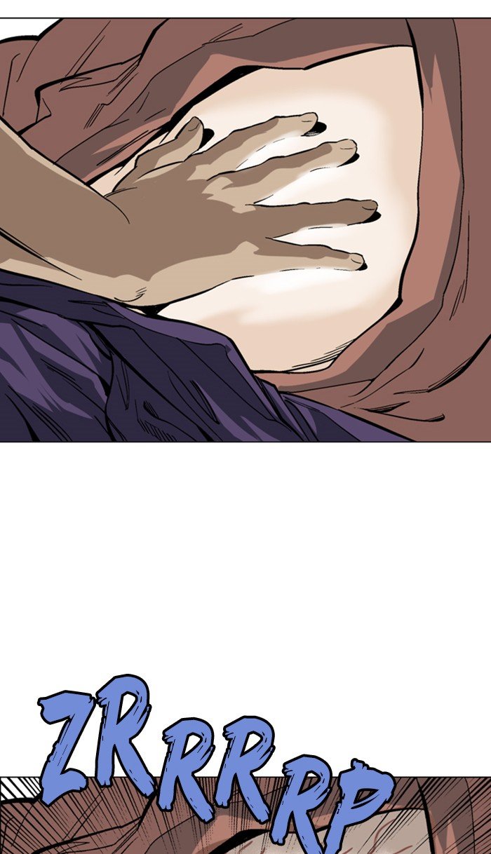 Read Gosu ENGLISH Manga Online