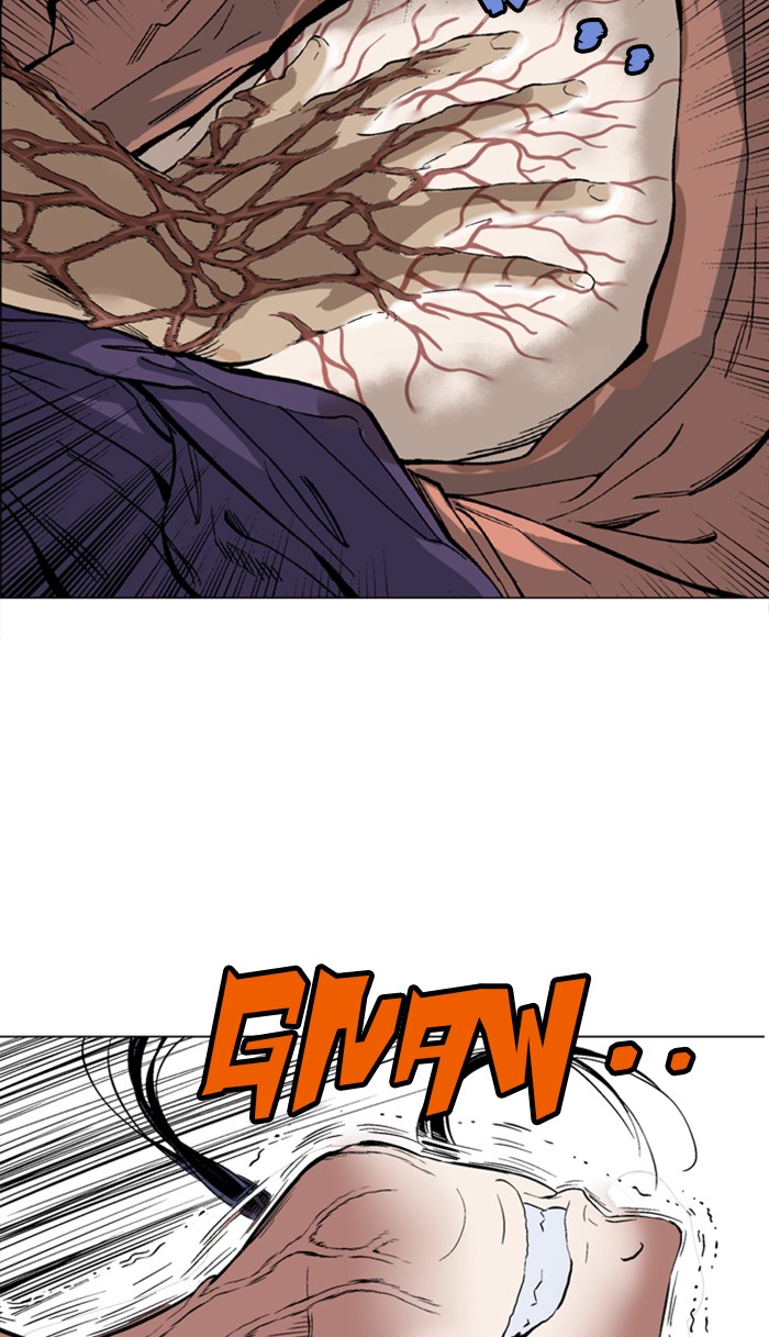 Read Gosu ENGLISH Manga Online