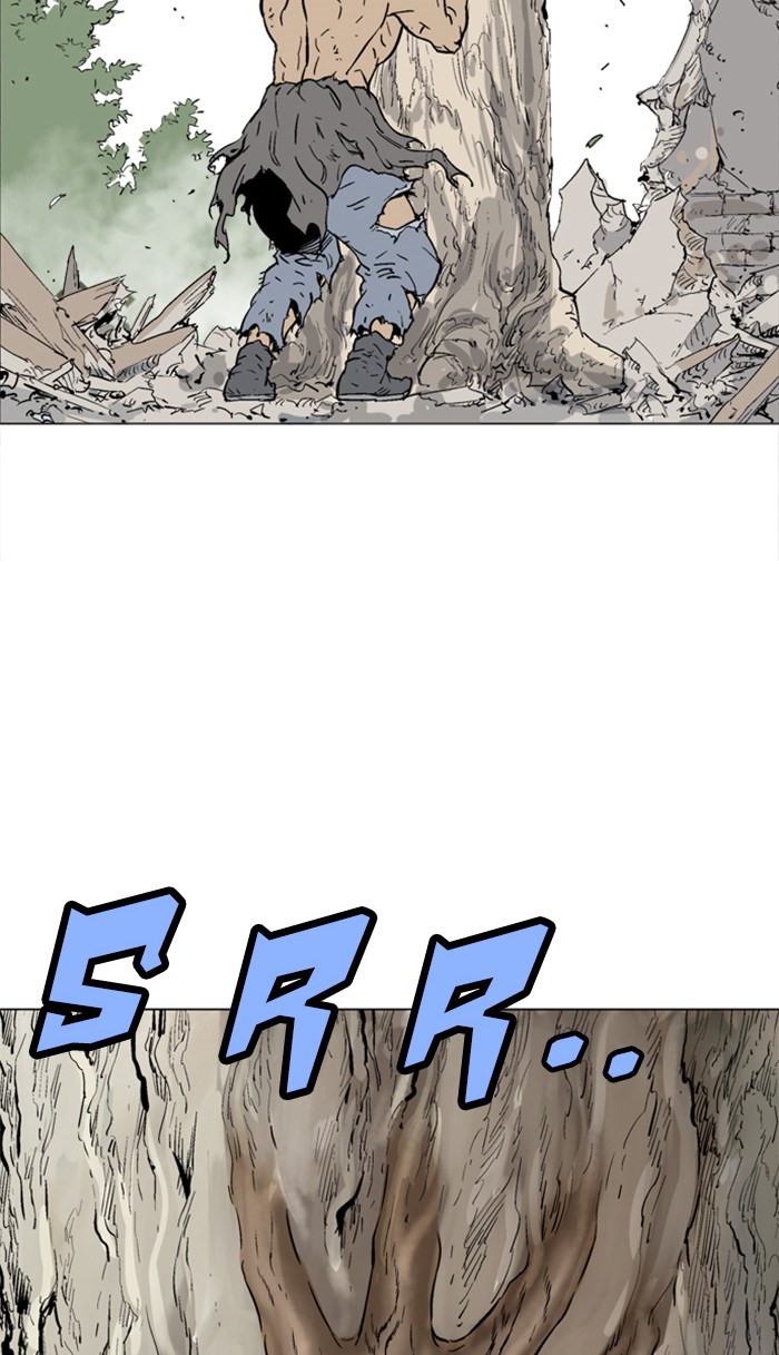 Read Gosu ENGLISH Manga Online