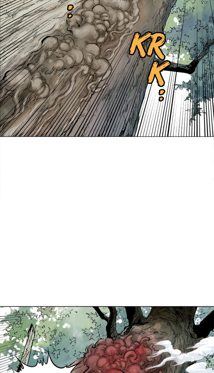 Read Gosu ENGLISH Manga Online