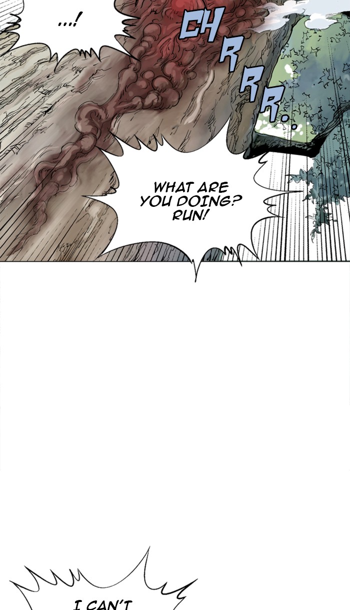 Read Gosu ENGLISH Manga Online