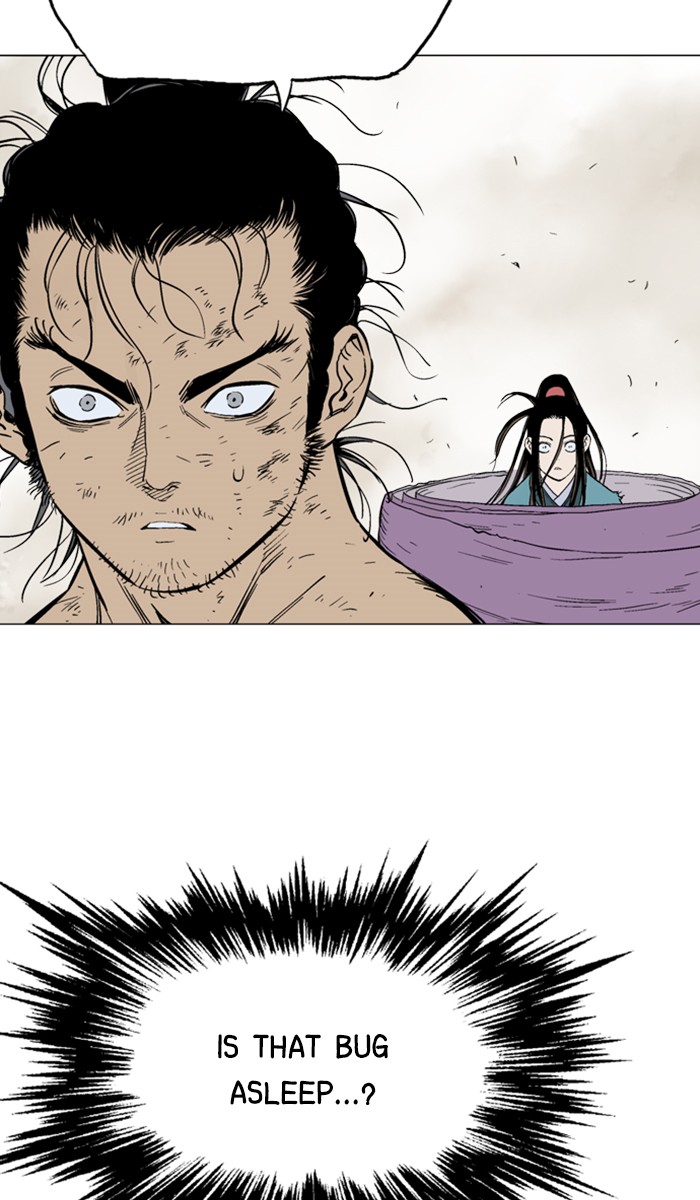 Read Gosu ENGLISH Manga Online