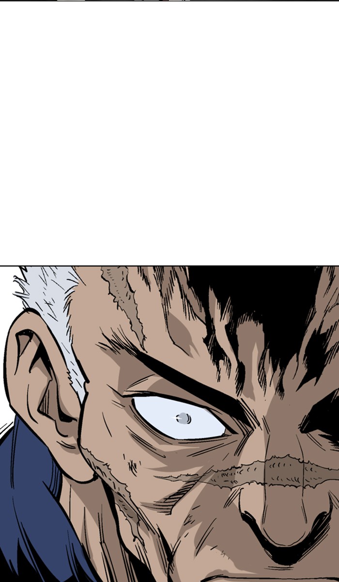 Read Gosu ENGLISH Manga Online