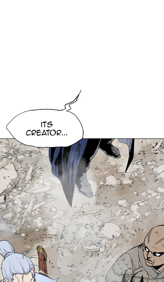 Read Gosu ENGLISH Manga Online