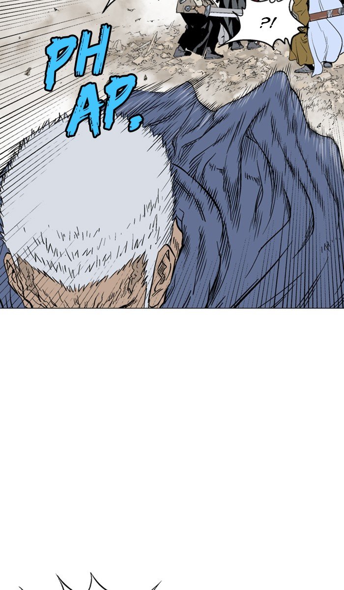 Read Gosu ENGLISH Manga Online