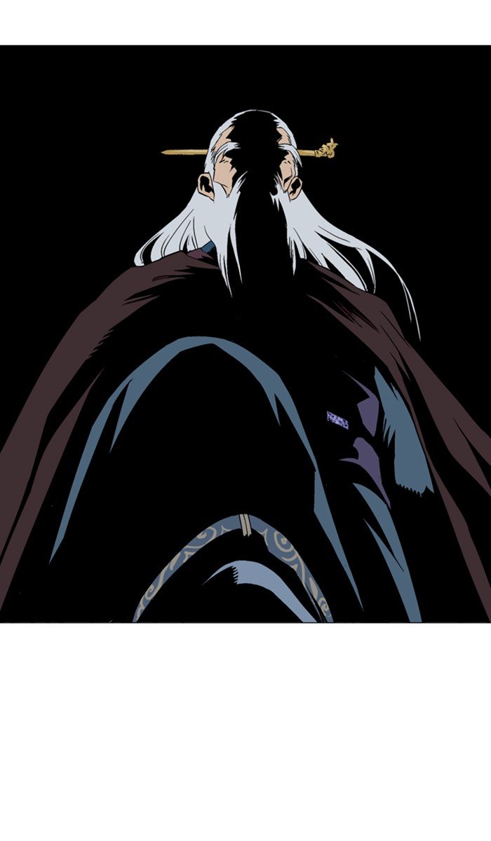 Read Gosu ENGLISH Manga Online