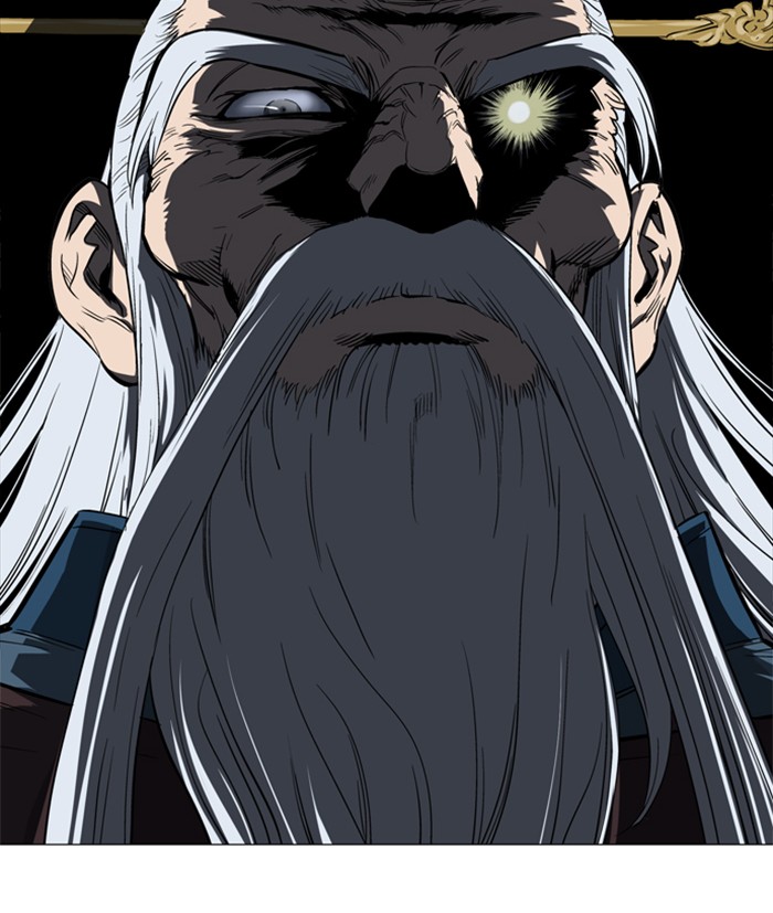 Read Gosu ENGLISH Manga Online