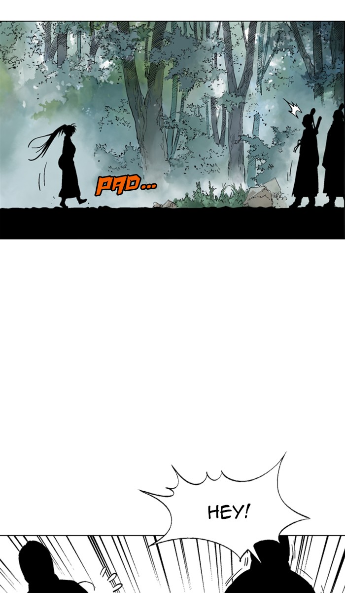 Read Gosu ENGLISH Manga Online