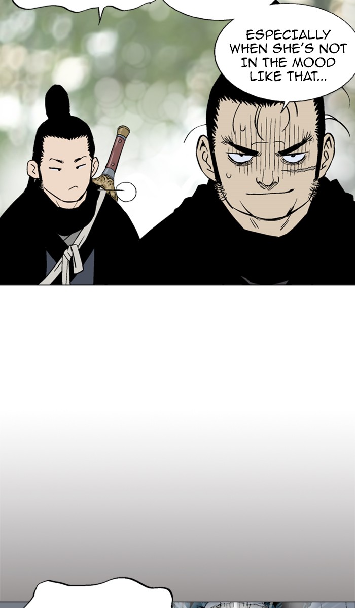 Read Gosu ENGLISH Manga Online