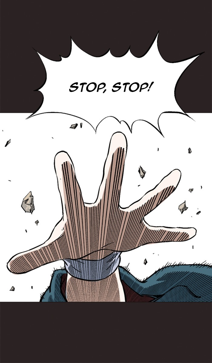 Read Gosu ENGLISH Manga Online