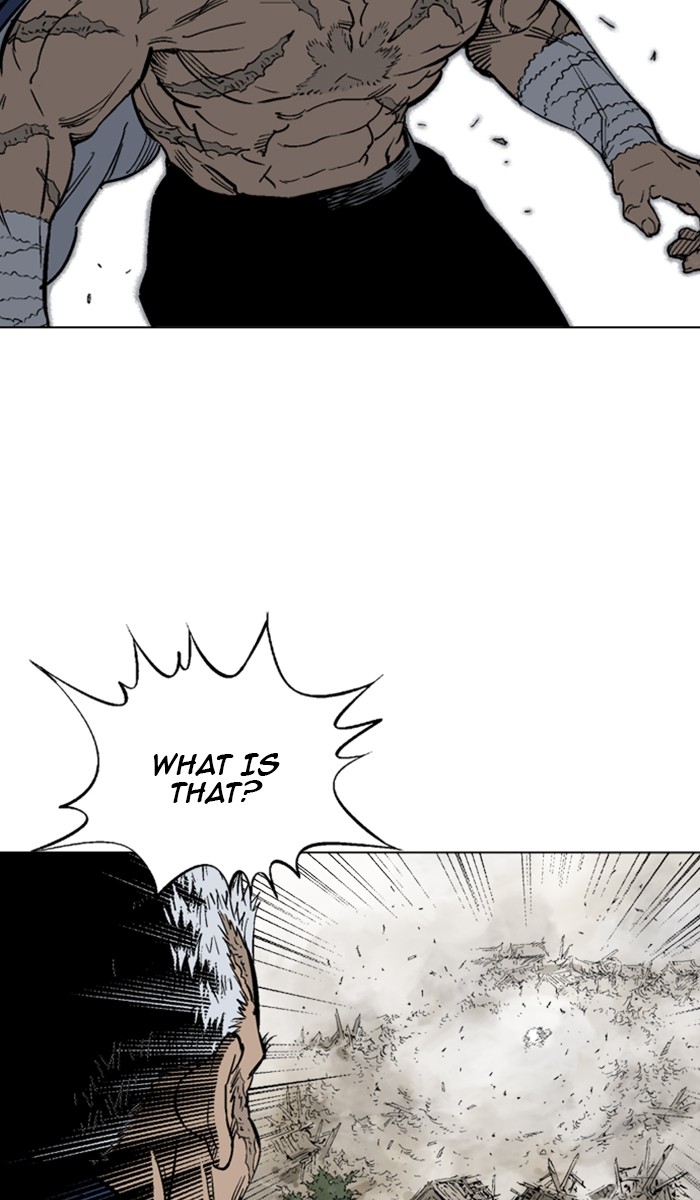 Read Gosu ENGLISH Manga Online