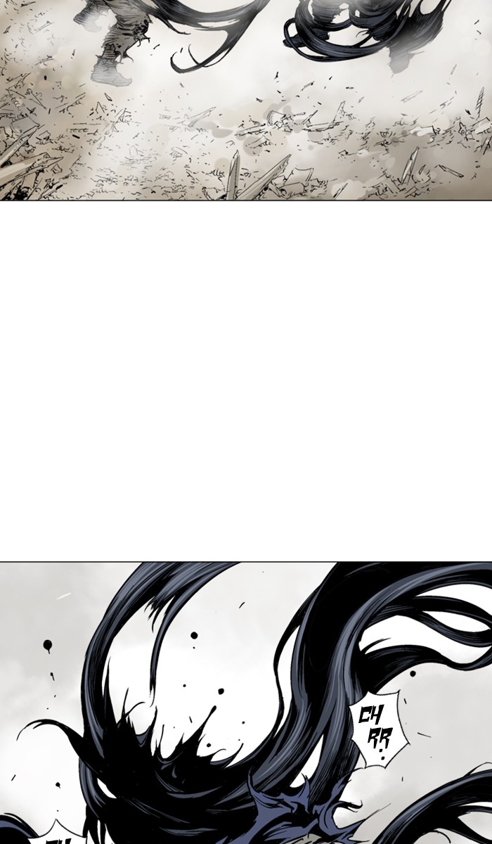 Read Gosu ENGLISH Manga Online