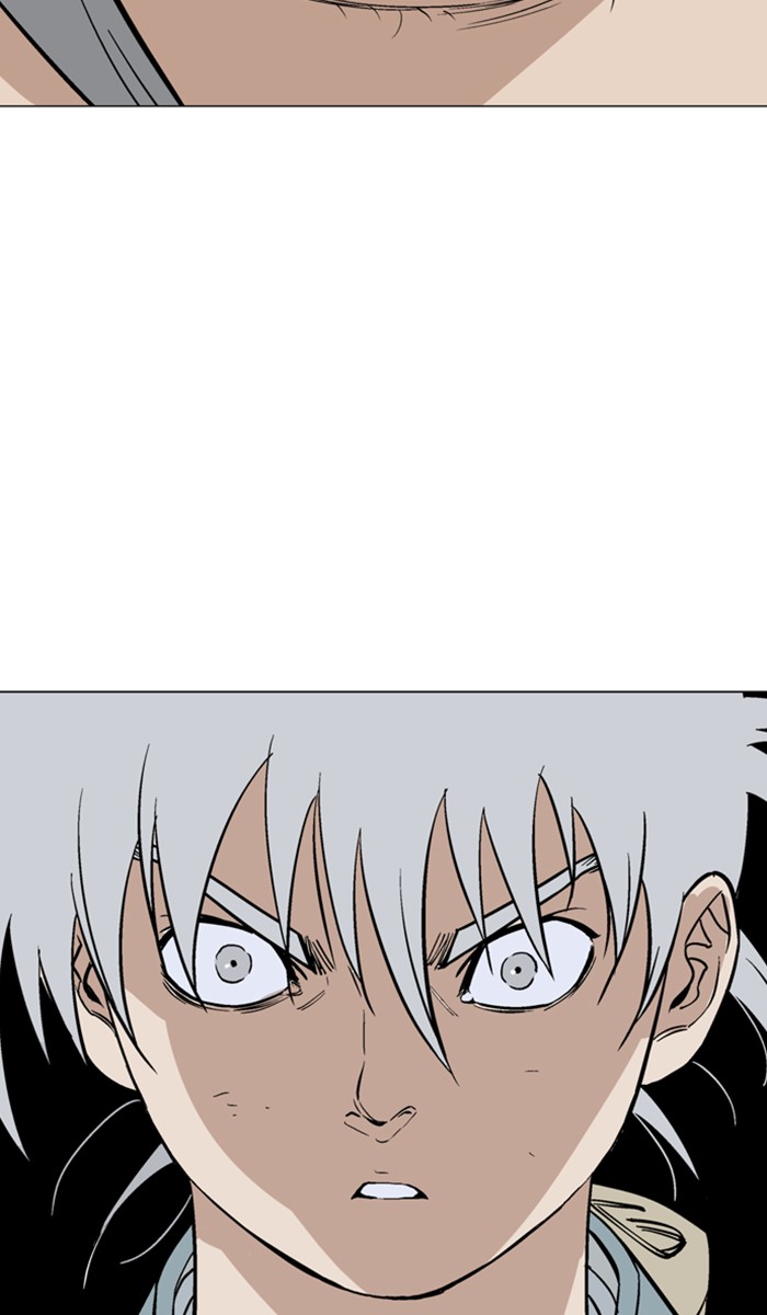 Read Gosu ENGLISH Manga Online