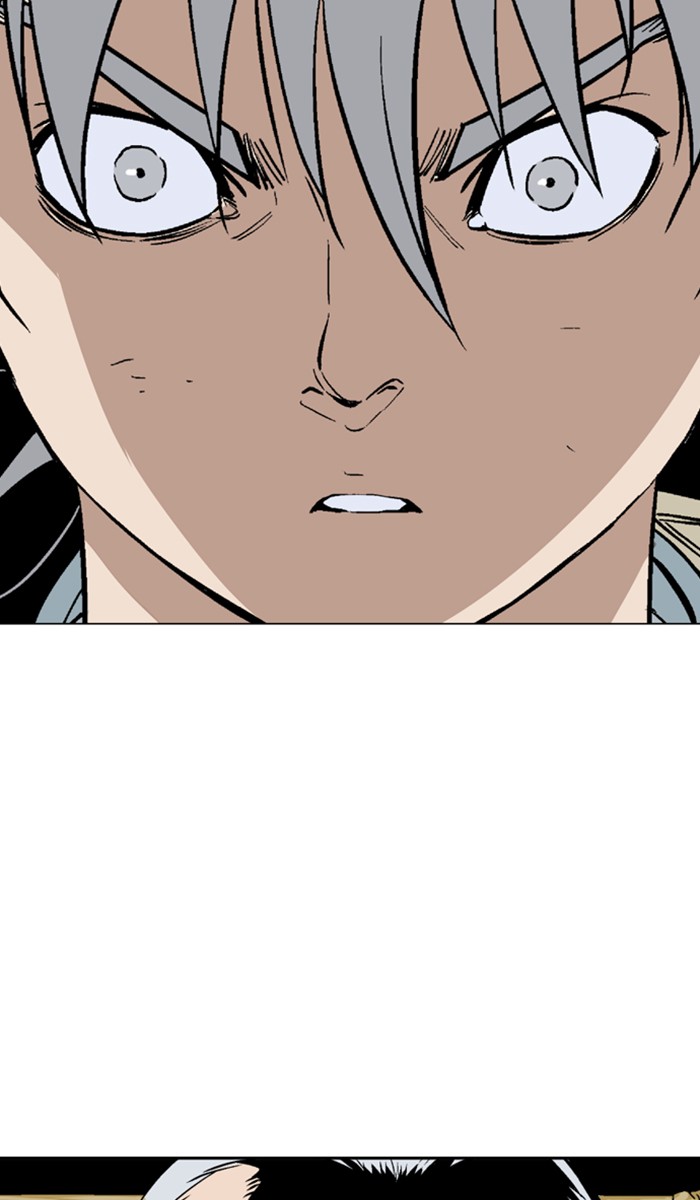 Read Gosu ENGLISH Manga Online