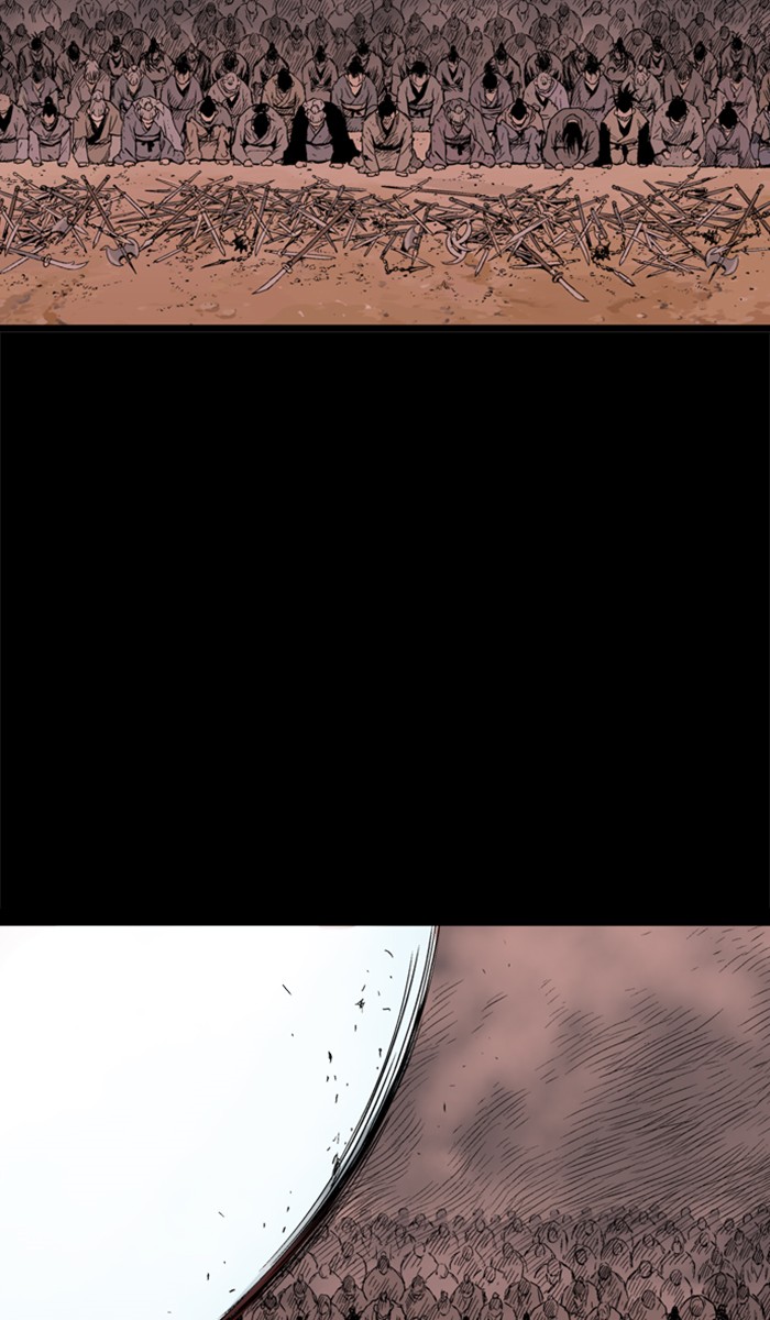 Read Gosu ENGLISH Manga Online