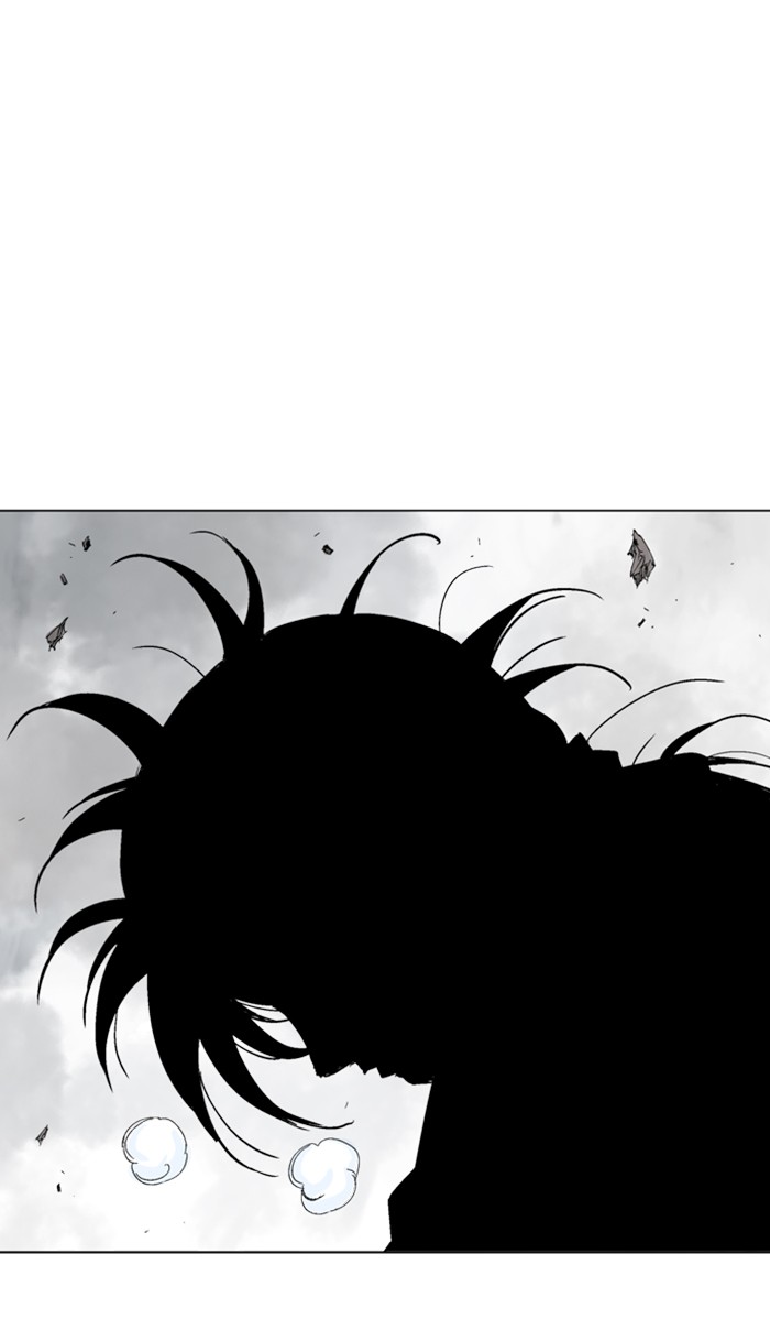 Read Gosu ENGLISH Manga Online