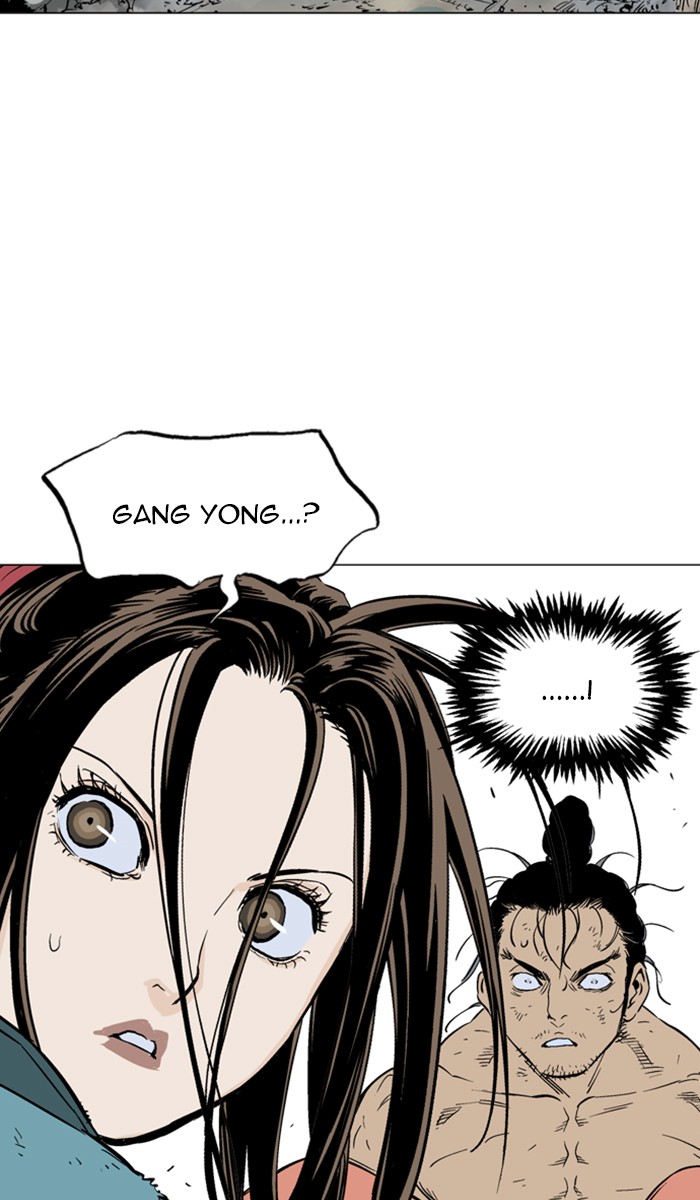 Read Gosu ENGLISH Manga Online