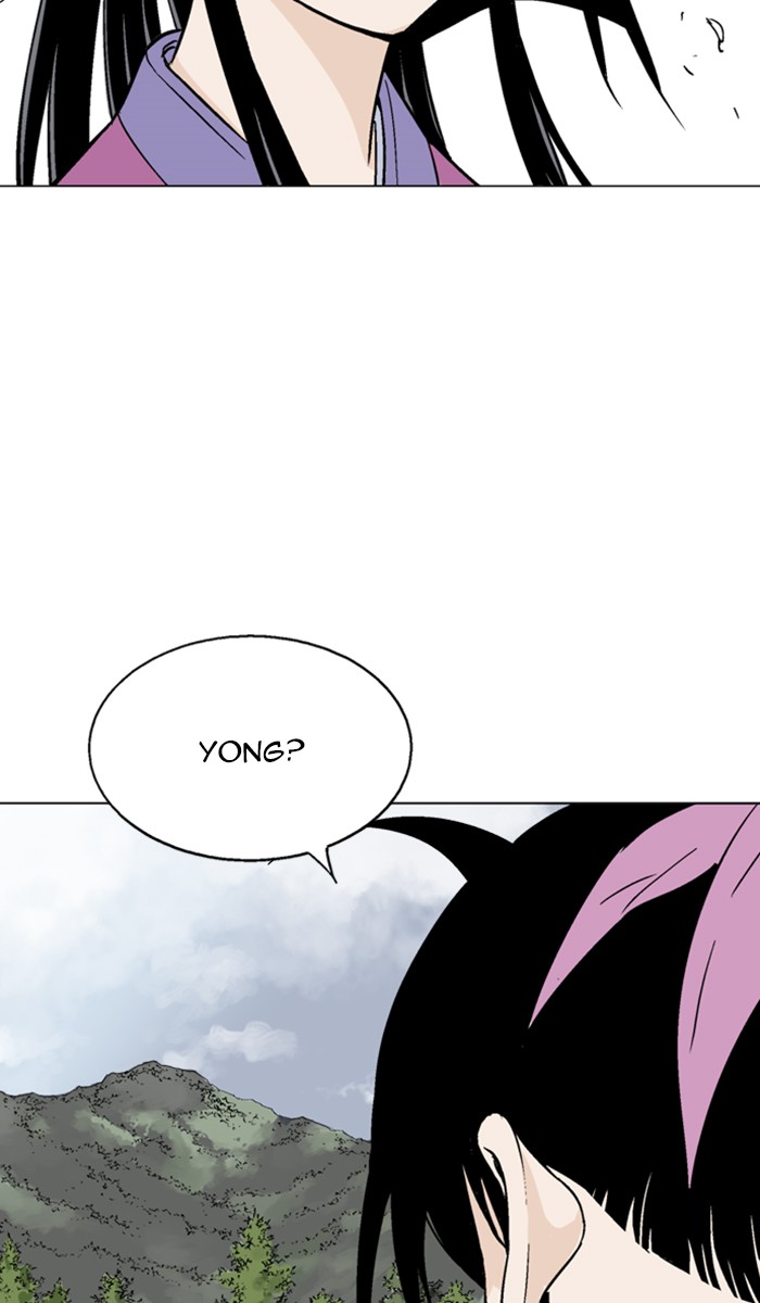 Read Gosu ENGLISH Manga Online