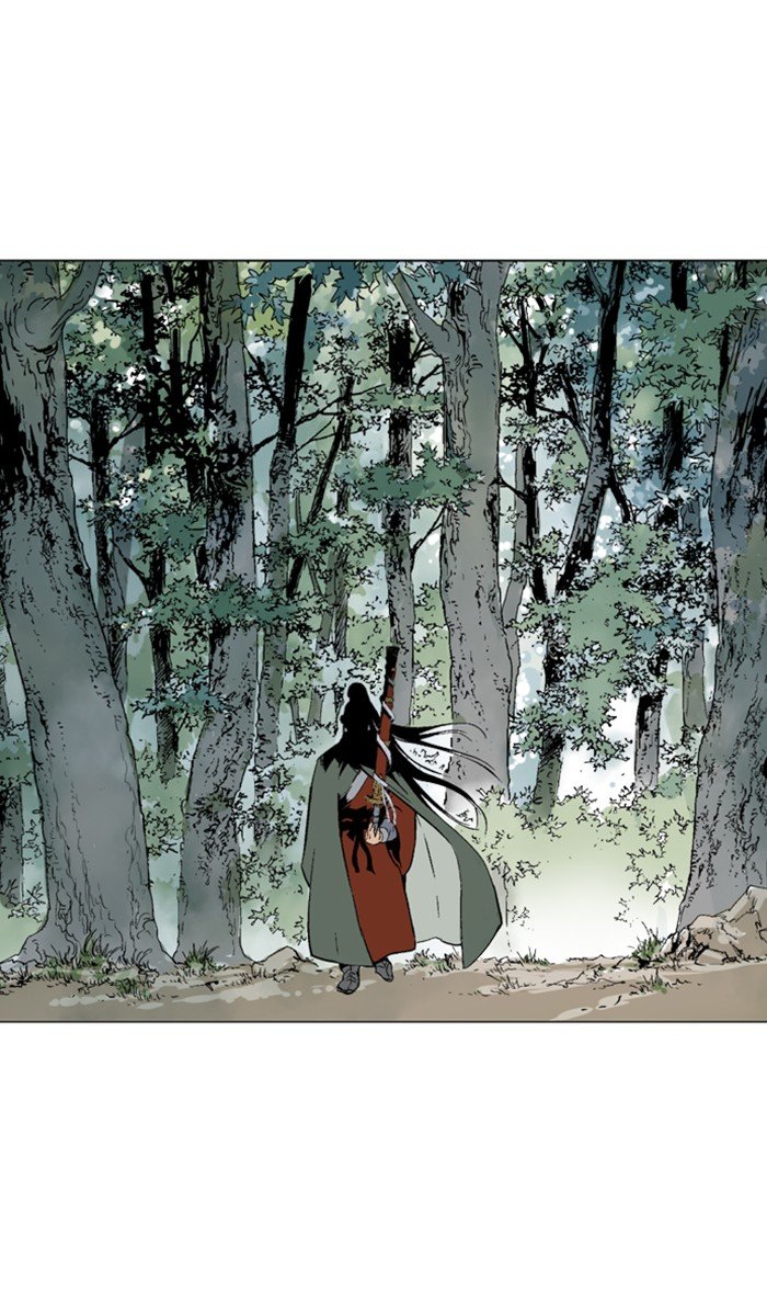 Read Gosu ENGLISH Manga Online