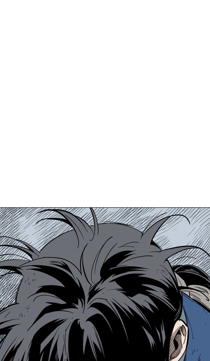 Read Gosu ENGLISH Manga Online