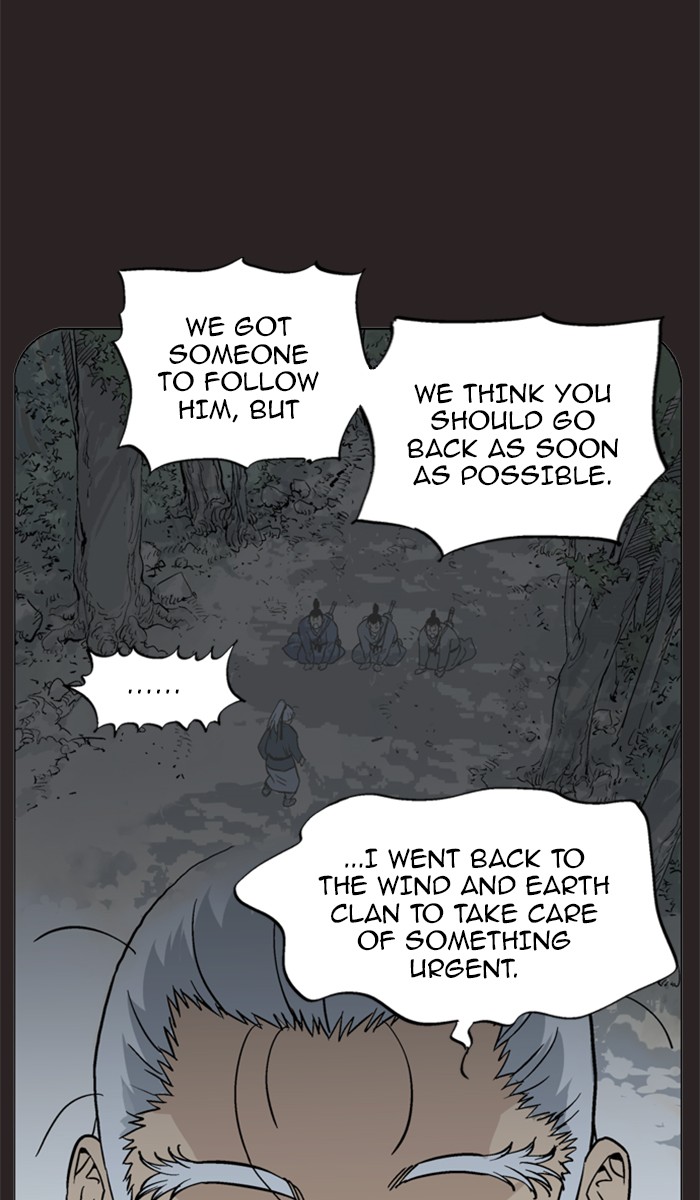 Read Gosu ENGLISH Manga Online