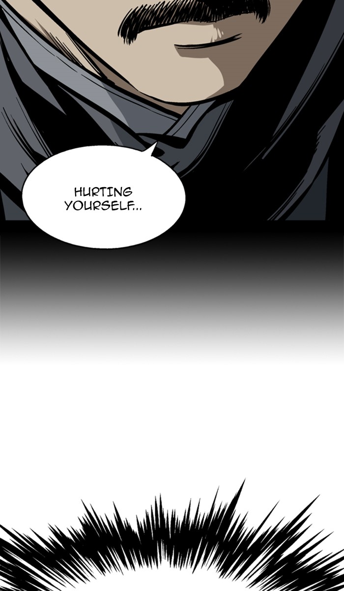 Read Gosu ENGLISH Manga Online