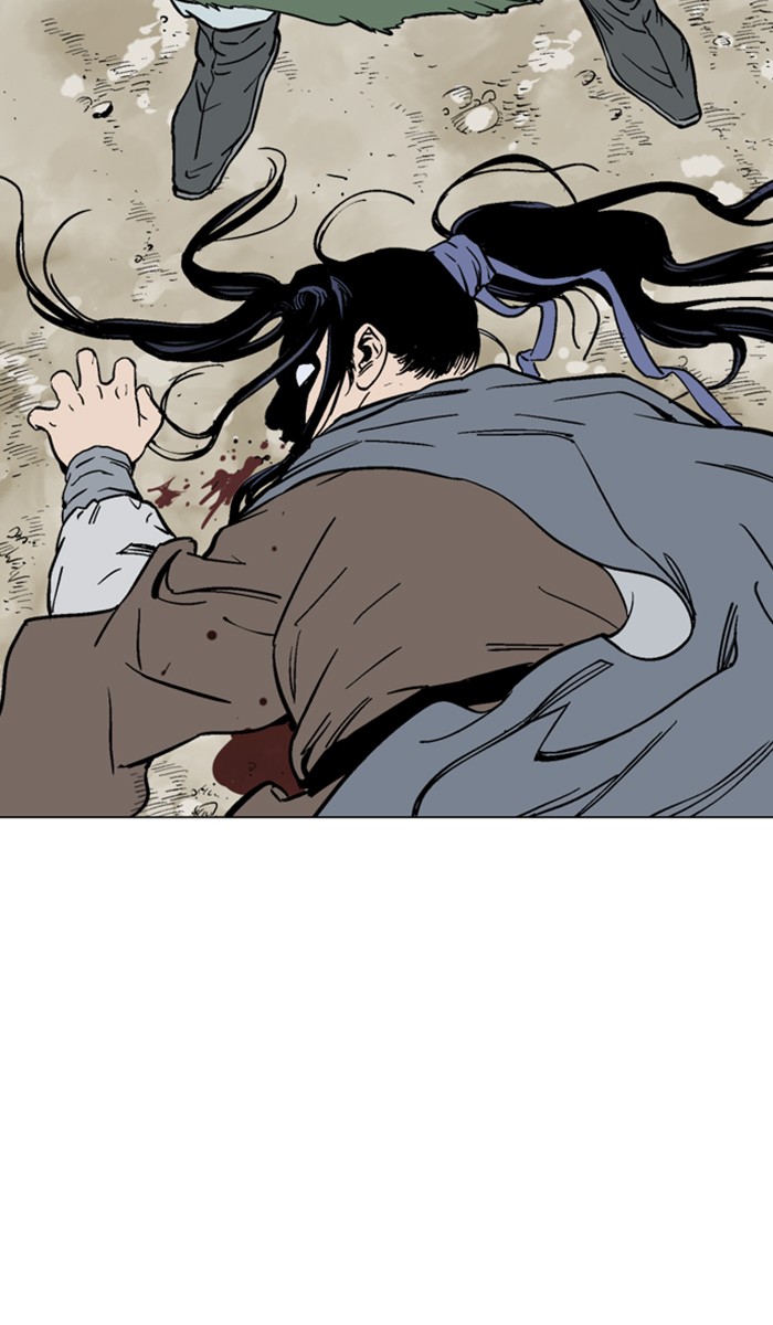 Read Gosu ENGLISH Manga Online