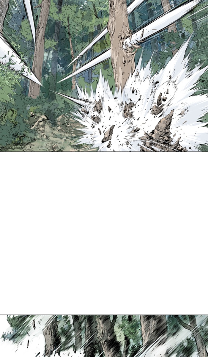 Read Gosu ENGLISH Manga Online