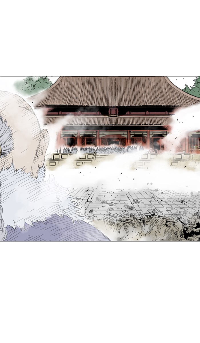 Read Gosu ENGLISH Manga Online