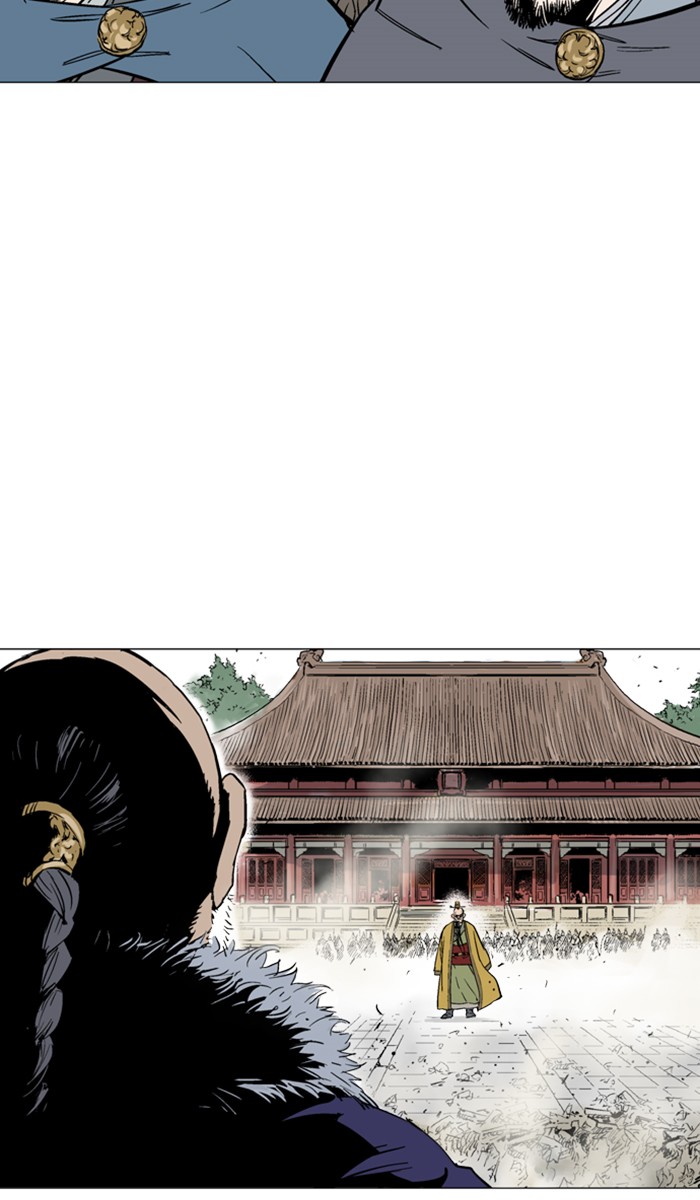 Read Gosu ENGLISH Manga Online