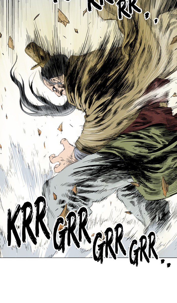 Read Gosu ENGLISH Manga Online