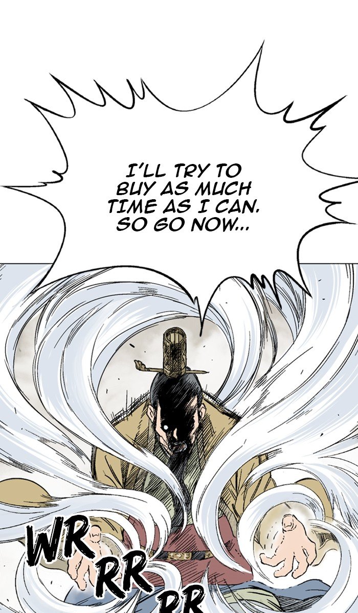 Read Gosu ENGLISH Manga Online